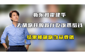 甘肃讨债公司如何把握上门催款的时机